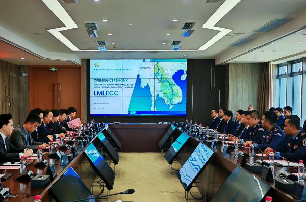 LMLECC Holds the Series of Digital Forensics Courses