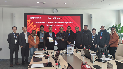 Indonesian Delegation Visits SDIC Intelligence to Deepen Digital Security Cooperation